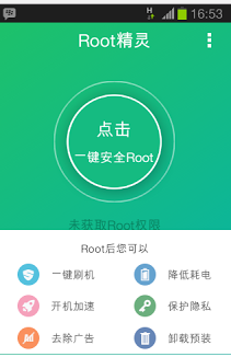 Cara Root Android Dengan Root Genius Apk Tanpa PC