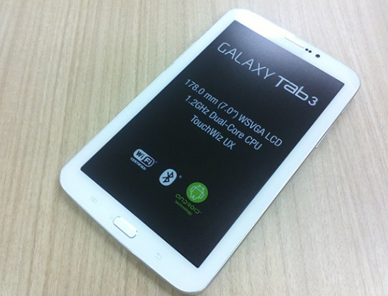 Download Firmware Samsung Galaxy Tab 3 SM-T211